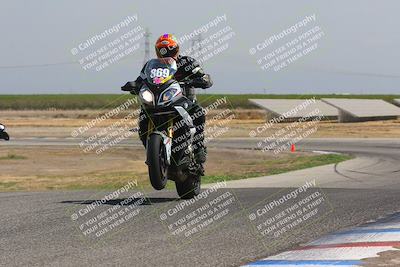media/Sep-10-2023-Pacific Track Time (Sun) [[44210541ad]]/Group B/1220pm (Wheelie Bump)/